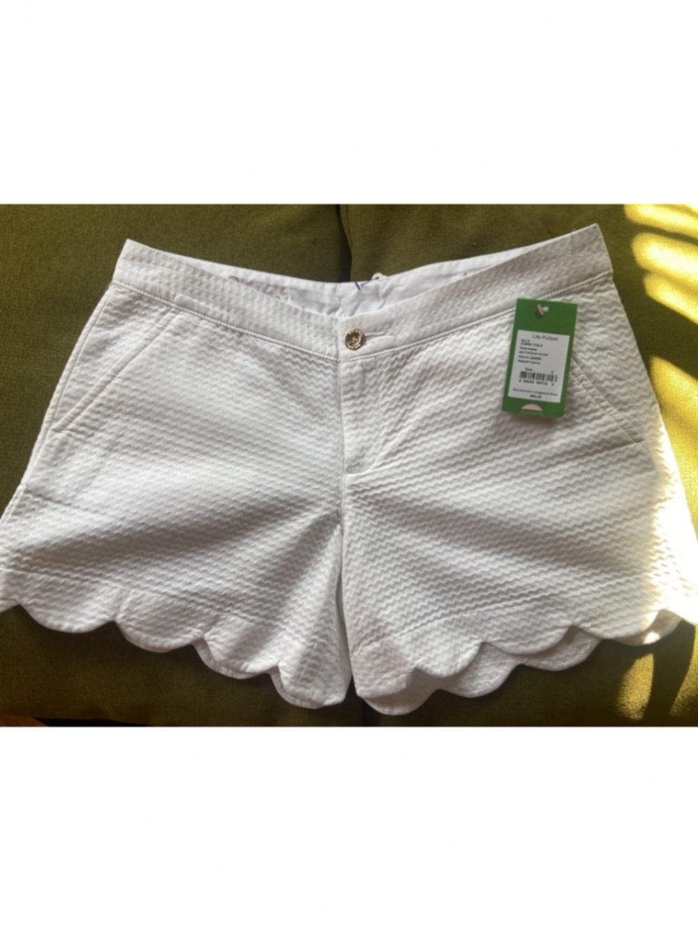 Lily Pulitzer The Buttercup Short NWT